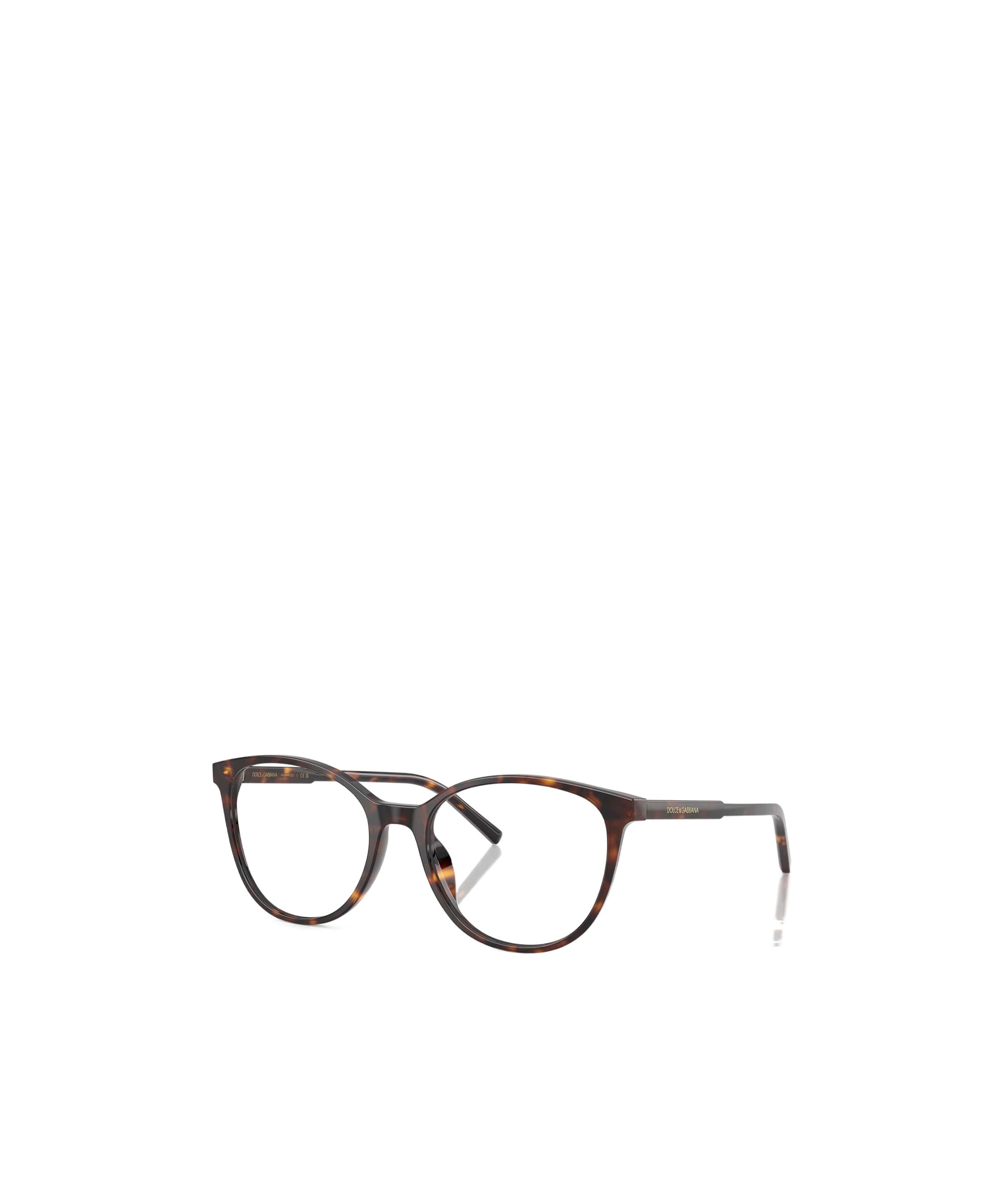 Dolce  Gabbana Eyewear Square Frame Glasses